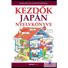  Holnap Kezdők Japán Nyelvkönyve- Letölthető Hanganyaggal idegen nyelvű könyv