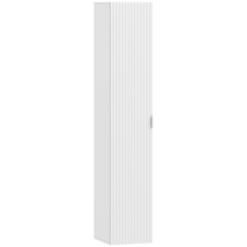 HomCom Fürdőszobaszekrény Állítható Polcokkal és Lágy Záródással, 30x31,5x160 cm, Fehér fürdőszoba bútor