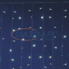 Home DLFJ 200/WW LED-es sorolható jégcsap fényfüggöny, 5 m, meleg fehér