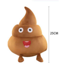 Homyl Poop, kaki plüss, 25cm plüssfigura