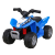 Honda Quad Honda 250X TRX kék színben
