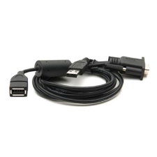 HONEYWELL vonalkód olvasó adatkábel USB-Y (VM1052CABLE) (VM1052CABLE) vonalkódolvasó kiegészítő