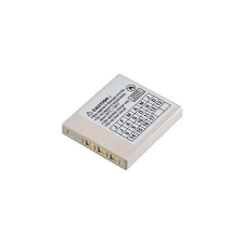 HONEYWELL vonalkód olvasó tartalék akkumulátor (50129434-001FRE) (50129434-001FRE) vonalkódolvasó kiegészítő