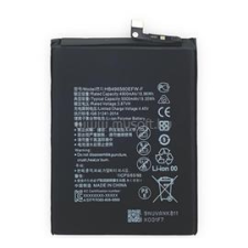 Honor akku 5000mAh LI-Polymer (HB496590EFW) mobiltelefon akkumulátor
