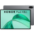 Honor Pad X8A (2025) 4/64GB