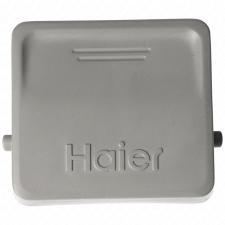 Hoover Ajtózár, dob (eredeti) HOOVER mosógép beépíthető gépek kiegészítői