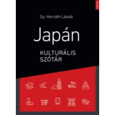 Horváth László, Gy. Japán kulturális szótár nyelvkönyv, szótár