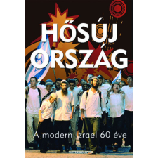 Hős új ország történelem