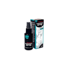 Hot MARATHON SPRAY MEN - LONG POWER EJAKULÁCIÓ KÉSLELTETŐ SPRAY - 50 ML egyéb erotikus kiegészítők férfiaknak