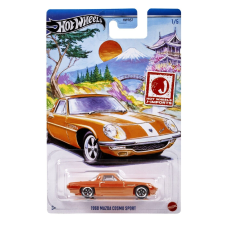 HOT WHEELS 1:64 MÉRETARÁNYÚ FÉM JÁTÉKAUTÓ autópálya és játékautó