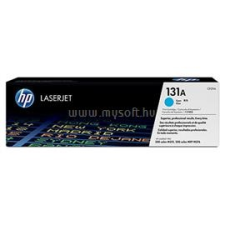 HP 131A Cyan LaserJet Toner Cartridge (CF211A) nyomtatópatron & toner