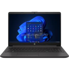 HP 255 G9 (Black) | AMD Ryzen 5 5625U 2.3 | 12GB DDR4 | 4000GB SSD | 0GB HDD | 15,6" matt | 1920X1080 (FULL HD) | AMD Radeon Graphics | W10 P64 laptop