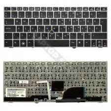HP 677598-211 gyári új, ezüst magyar laptop billentyűzet laptop kellék