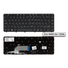HP 826367-211 Magyar billentyűzet fekete billentyűzet, fekete keret laptop alkatrész