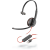 HP Blackwire 3210 USB-C (8X2J8A6)