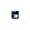 HP CZ133A Tintapatron DesignJet T120,T520 nyomtatókhoz, HP 711 fekete, 80 ml (TJHCZ133A)