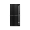 HP Elite 800 G9 Tower | Intel Core i7-14700 | 128GB DDR5 | 2000GB SSD | 0GB HDD | Intel UHD Graphics 770 | W11 PRO