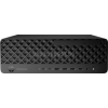 HP EliteDesk 8 Small Form Factor G1i | Intel Core Ultra 7 265 | 8GB DDR5 | 250GB SSD | 1000GB HDD | INTEL Graphics | W11 PRO