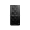 HP EliteDesk 8 Tower G1i | Intel Core Ultra 7 265 | 64GB DDR5 | 0GB SSD | 8000GB HDD | INTEL Graphics | W11 PRO