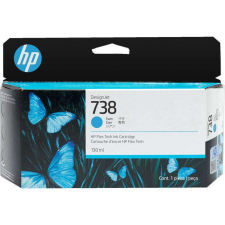 HP HP 498N5A (738) Cyan tintapatron nyomtatópatron & toner