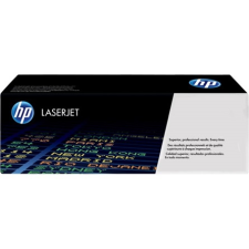 HP HP CF226A Fekete Tonerkazetta - LaserJet Pro M402/M426 - 3100 oldal nyomtatópatron & toner