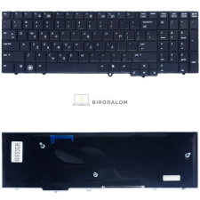 HP ProBook 6540B, 6545B, 6550B, 6555B gyári billentyűzet (GR kiosztás) laptop alkatrész