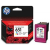 HP Supply Hp patron no 651 háromszínű tintapatron ink advantage c2p11ae