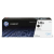 HP W1420A (142A) fekete eredeti toner