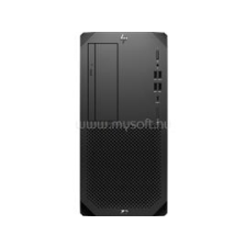 HP Workstation Z2 G9 | Intel Core i7-13700K | 128GB DDR5 | 250GB SSD | 2000GB HDD | nVIDIA GeForce RTX 4070 Ti 12GB | W10/11 PRO asztali számítógép