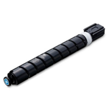 HQ Premium Canon CEXV29 C-EXV29 Cyan Utángyártott Toner 27.000 oldal kapacitás nyomtatópatron & toner