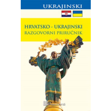  Hrvatsko-ukrajinski razgovorni priručnik – Katarina Todorčev Hlača idegen nyelvű könyv