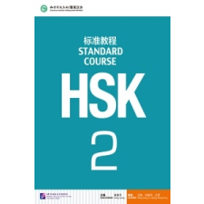  HSK Standard Course 2 - Textbook – Jiang Liping idegen nyelvű könyv