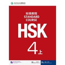 HSK Standard Course 4A - Textbook tankönyv