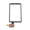 HTC Érintőplexi, HTC G7 Desire