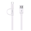 Huawei adatátvitel adatkábel és töltő 2in1 (USB - microUSB, Type-C csak töltés! 150cm) FEHÉR Evolveo Strongphone Q5, Blackberry DTEK50 , Vodafone Smart turbo 7 (VFD500), HTC Desire 825, HTC On