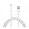 Huawei AP51 adatátvitel adatkábel (USB - Type-C, 2A, 100cm) FEHÉR (HUAWEI_AP51_/_55030260_/_HL1121)
