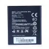  Huawei Ascend Y300C Akkumulátor 1500 mAh