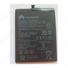 Huawei HB405979ECW (Nova, Y5, Y6 Pro 2017, P9 Lite mini) kompatibilis akkumulátor 3020mAh, OEM jellegű mobiltelefon akkumulátor