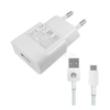 Huawei HW-050100E01W hálózati töltő USB aljzat (5W + microUSB kábel) FEHÉR (HUAWEI_HW-050100E01W_MICROUSB)
