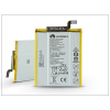 Huawei Mate S gyári akkumulátor - Li-polymer 2700 mAh - HB436178EBW (ECO csomagolás)