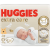 Huggies Extra Care 0 (25 db)