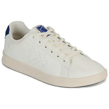 Hummel Rövid szárú edzőcipők COURT LINE BA Fehér 43 férfi cipő