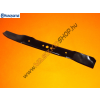 Husqvarna Fűnyírókés Husqvarna 56 cm (mulcsozó)