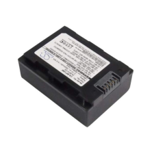  IA-BP210E-1100 Akkumulátor 1100 mAh egyéb notebook akkumulátor