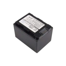 IA-BP210R Akkumulátor 3600 mAh digitális fényképező akkumulátor