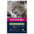 IAMS -Eukanuba Cat hairball control csirke 10kg