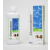 Icf Clorexyderm 4%-os sampon 250ml