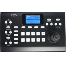 ICON Visual ICON PTZ Controller világítás