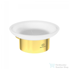 Ideal Standard CONCA ROUND fali szappantartó,brushed gold T4509A2 fürdőszoba kiegészítő