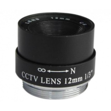IdentiVision ICL-F0620, fix írisz optika megfigyelő kamera tartozék